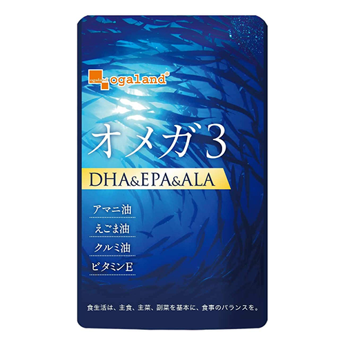 オメガ3-DHA&EPA&α-リノレン酸サプリ