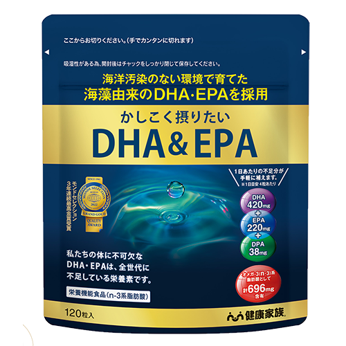 かしこく摂りたいDHA&EPA