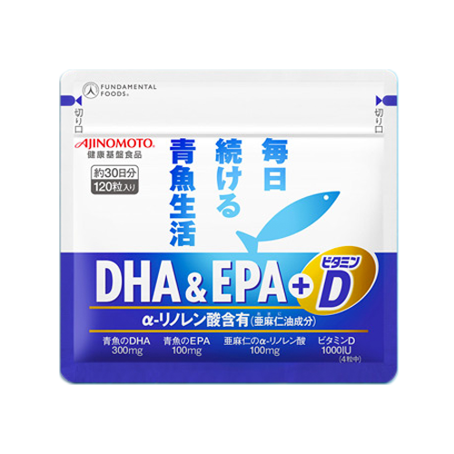 DHA&EPA+ビタミンD